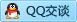 QQ在线咨询340434145